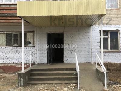 Свободное назначение, офисы, магазины и бутики, общепит, салоны красоты, медцентры и аптеки, образование, развлечения, конференц-залы, кабинеты и рабочие места, студии · 80 м² за 700 000 〒 в Талдыкоргане, мкр Самал