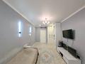 4-комнатная квартира · 105 м² · 5/12 этаж, Сатпаева 90 — Туркебаева за 99 млн ₸ в Алматы, Бостандыкский р-н — фото 3