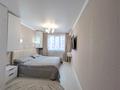 4-комнатная квартира · 105 м² · 5/12 этаж, Сатпаева 90 — Туркебаева за 99 млн ₸ в Алматы, Бостандыкский р-н — фото 5