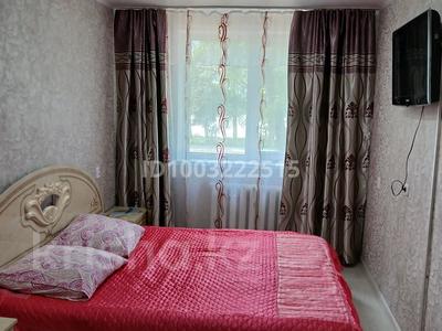 2-комнатная квартира · 50 м² · 1/5 этаж, 6мкр 23дом — Минирынок,магазин Байтерек за 2 000 ₸ в Житикаре