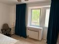 2-комнатная квартира · 40 м² · 2/4 этаж, Богенбай батыра 180 за 300 000 ₸ в Алматы, Алмалинский р-н — фото 7