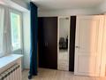 2-комнатная квартира · 40 м² · 2/4 этаж, Богенбай батыра 180 за 300 000 ₸ в Алматы, Алмалинский р-н — фото 8