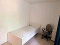 2-комнатная квартира · 40 м² · 2/4 этаж, Богенбай батыра 180 за 300 000 ₸ в Алматы, Алмалинский р-н — фото 9
