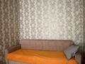 1-комнатная квартира · 45 м² · 8/9 этаж, мкр Береке 20 за 11 млн ₸ в Атырау — фото 2