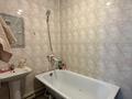 1-комнатная квартира · 45 м² · 8/9 этаж, мкр Береке 20 за 11 млн ₸ в Атырау — фото 7