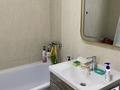 1-комнатная квартира · 38.3 м² · 1/12 этаж, Косшыгулулы 17/3 за 25 млн ₸ в Астане, Сарыарка р-н — фото 10