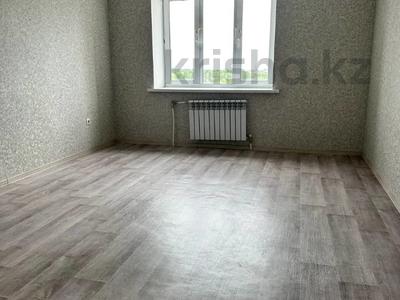2-комнатная квартира · 54.6 м² · 6/9 этаж, Юбилейный 6 за 21.1 млн 〒 в Костанае