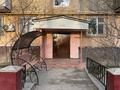 3-комнатная квартира · 64 м² · 3/5 этаж, мкр Акбулак 10 за 15 млн ₸ в Таразе — фото 11