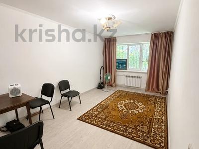 2-бөлмелі пәтер · 44 м² · 1/4 қабат, №2 ш/а. 7 — Алтынсарина, бағасы: 26.5 млн ₸ в Алматы, Ауэзовский р-н
