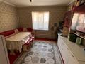 Часть дома · 8 комнат · 160 м² · 8 сот., Бекжанов 35 — Срочно продается дом Договорная цена за 18 млн ₸ в Атакенте — фото 3
