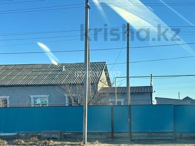 Часть дома · 3 комнаты · 140 м² · 10 сот., Ардагер 1/2 — Село Дамба, Курмангазы (Атырауский сельский округ) за 21 млн 〒