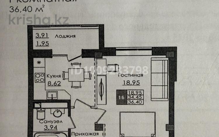 1-бөлмелі пәтер · 36 м² · 2/9 қабат, Е-779 32, бағасы: 21 млн ₸ в Астане, Есильский р-н — фото 2