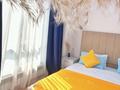 3-комнатная квартира · 90 м² · 16/20 этаж, Абая 160 — Брусиловского за 35 000 ₸ в Алматы, Бостандыкский р-н — фото 19
