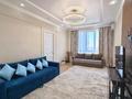 3-комнатная квартира · 90 м² · 16/20 этаж, Абая 160 — Брусиловского за 35 000 ₸ в Алматы, Бостандыкский р-н — фото 8