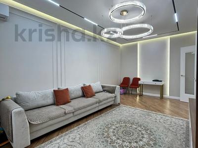 Продажа квартир в Астане: 3-комнатная квартира · 93 м² · 9/12 этаж, Туран 52/5 — Туран- Бухар жырау за 68.7 млн 〒 3-комнатная квартира · 93 м² · 9/12 этаж, Туран 52/5 — Туран- Бухар жырау за 68.7 млн 〒 в Астане, Есильский р-н