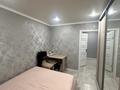3-бөлмелі пәтер · 63 м² · 5/9 қабат, мкр Кунаева 68 — Бассейн, бағасы: 26.5 млн ₸ в Уральске — фото 10
