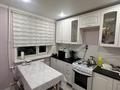 3-бөлмелі пәтер · 63 м² · 5/9 қабат, мкр Кунаева 68 — Бассейн, бағасы: 26.5 млн ₸ в Уральске — фото 15