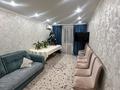 3-бөлмелі пәтер · 63 м² · 5/9 қабат, мкр Кунаева 68 — Бассейн, бағасы: 26.5 млн ₸ в Уральске — фото 4