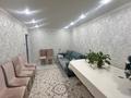 3-бөлмелі пәтер · 63 м² · 5/9 қабат, мкр Кунаева 68 — Бассейн, бағасы: 26.5 млн ₸ в Уральске — фото 5