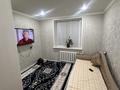 3-бөлмелі пәтер · 63 м² · 5/9 қабат, мкр Кунаева 68 — Бассейн, бағасы: 26.5 млн ₸ в Уральске — фото 6