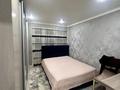 3-бөлмелі пәтер · 63 м² · 5/9 қабат, мкр Кунаева 68 — Бассейн, бағасы: 26.5 млн ₸ в Уральске — фото 8