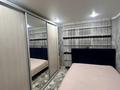 3-бөлмелі пәтер · 63 м² · 5/9 қабат, мкр Кунаева 68 — Бассейн, бағасы: 26.5 млн ₸ в Уральске — фото 9