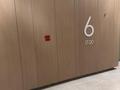2-бөлмелі пәтер · 40.8 м² · 6/9 қабат, мкр Шубар, Казбек би 41/3 — Казбек би Туран, бағасы: 29.3 млн ₸ в Астане, Есильский р-н — фото 14