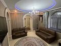 Дом · 8 комнат · 400 м², мкр Коктобе 9 — Ахундова за 199 999 ₸ в Алматы, Медеуский р-н — фото 5