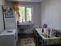 4-бөлмелі пәтер · 61 м² · 4/5 қабат, абая, бағасы: 21.5 млн ₸ в Петропавловске — фото 8