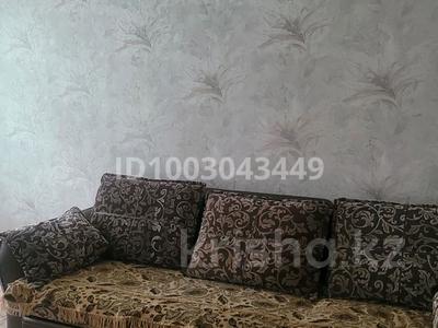 3-бөлмелі пәтер · 70 м² · 6/9 қабат, Шакарима 12 — Центр, бағасы: 270 000 〒 в Семее