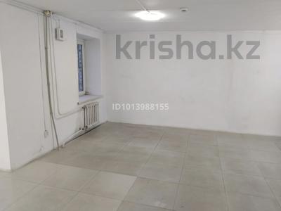 Свободное назначение, офисы, магазины и бутики, салоны красоты, медцентры и аптеки · 46 м² за 15 млн ₸ в 