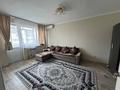 1-бөлмелі пәтер · 44 м² · 8/10 қабат, мкр Аксай-3А, бағасы: 31.6 млн ₸ в Алматы, Ауэзовский р-н — фото 3