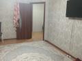 2-комнатная квартира · 58.1 м² · 8/9 этаж, Герасимова 7 за 26 млн ₸ в Костанае — фото 5