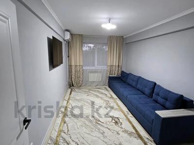 2-бөлмелі пәтер · 55 м² · 4/5 қабат