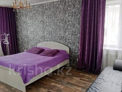 Продажа квартир в Акмолинской обл.: 1-комнатная квартира · 32 м² · 5/5 этаж, Аузова за 9.8 млн 〒 1-комнатная квартира · 32 м² · 5/5 этаж, Аузова за 9.8 млн 〒 в Щучинске
