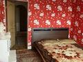 2-комнатная квартира · 50 м² · 5/5 этаж, мкр Шанхай — Стадион химик за ~ 11 млн ₸ в Актобе — фото 3