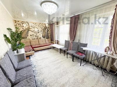 3-бөлмелі пәтер · 57 м² · 1/5 қабат, Достык, бағасы: 21.5 млн ₸ в Талдыкоргане