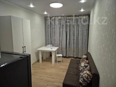 1-комнатная квартира · 18 м² · 4/5 этаж, Торайгырова — Саина за 14.5 млн 〒 в Алматы, Бостандыкский р-н