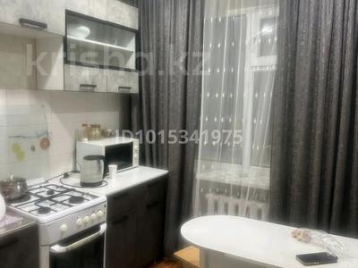 2-комнатная квартира · 48 м² · 5/5 этаж, Карла Маркса 26а — Первой школы за 7 млн ₸ в Шахтинске