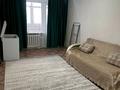 2-бөлмелі пәтер · 48 м² · 5/5 қабат, Карла Маркса 26а — Первой школы, бағасы: 7 млн ₸ в Шахтинске — фото 5