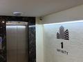3-бөлмелі пәтер · 92.6 м² · 4/10 қабат, Кабанбай батыра 40 — В р-не. Есиль. Сығанақ LRT., бағасы: 43.2 млн ₸ в Астане, Есильский р-н