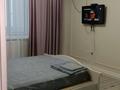 1-комнатная квартира · 40 м² · 4/9 этаж, мкр Береке, 22 за 10 000 ₸ в Атырау — фото 3