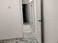 2-комнатная квартира · 58 м² · 4/5 этаж, Шұғыла 50 за 15.5 млн ₸ в  — фото 8
