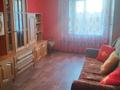 3-бөлмелі пәтер · 67 м² · 3/5 қабат, Комсомольский 55/1 — Мира, бағасы: 18.3 млн ₸ в Темиртау — фото 9