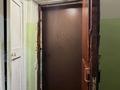 2-бөлмелі пәтер · 48.7 м² · 2/2 қабат, Бейсембаева, бағасы: 8.5 млн ₸ в Семее — фото 12