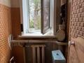 2-бөлмелі пәтер · 48.7 м² · 2/2 қабат, Бейсембаева, бағасы: 8.5 млн ₸ в Семее — фото 9