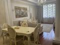 2-комнатная квартира · 87 м² · 3/7 этаж, Омарова 37 за 550 000 ₸ в Алматы, Медеуский р-н