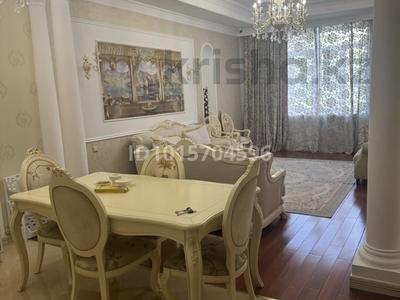 2-комнатная квартира · 87 м² · 3/7 этаж, Омарова 37 за 550 000 ₸ в Алматы, Медеуский р-н