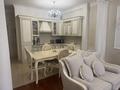 2-комнатная квартира · 87 м² · 3/7 этаж, Омарова 37 за 550 000 ₸ в Алматы, Медеуский р-н — фото 2