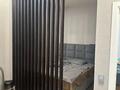 1-комнатная квартира · 50 м² · 5/9 этаж, Алтын Орда за 23.9 млн ₸ в Актобе — фото 5